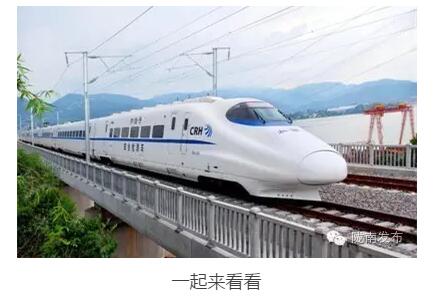 最新！蘭渝鐵路路基工程完成，廣元至重慶北段項目招標