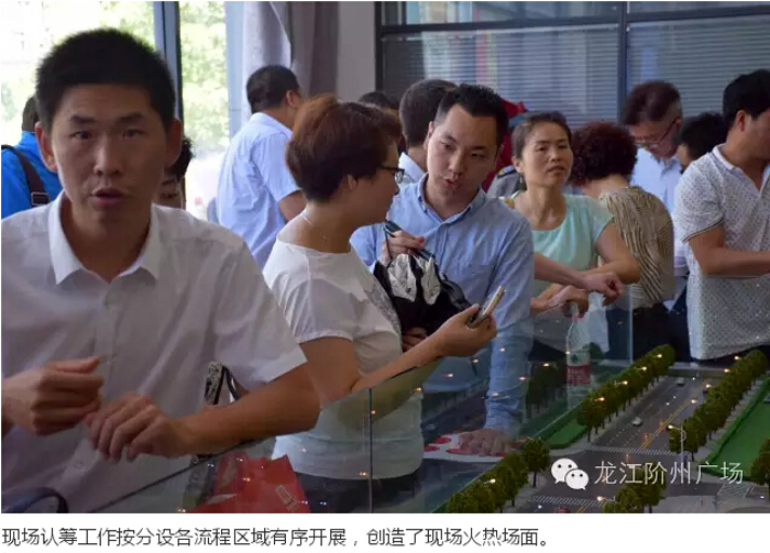 喜報(bào)！捷報(bào)！一經(jīng)推出即成隴南商業(yè)傳奇！