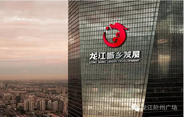 首批認(rèn)籌 空前盛況！搶籌倒計時！