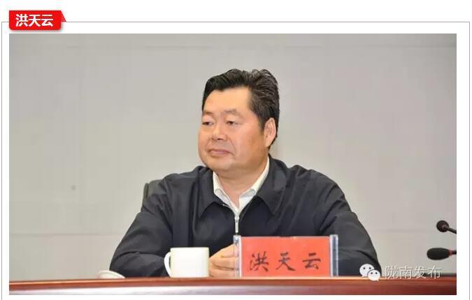 全國(guó)“巾幗脫貧行動(dòng)”現(xiàn)場(chǎng)推進(jìn)會(huì)繼續(xù)舉行，沈躍躍發(fā)表重要講話