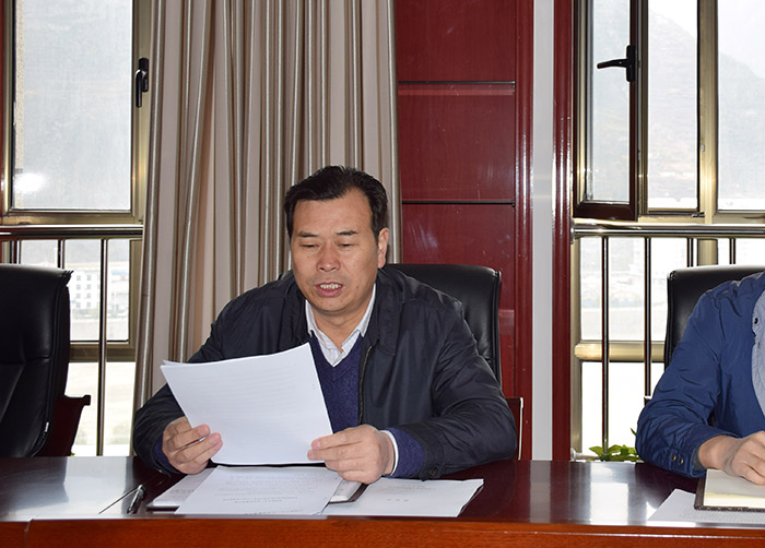 市龍江公司召開全體員工大會，專題傳達學(xué)習(xí)上級會議精神