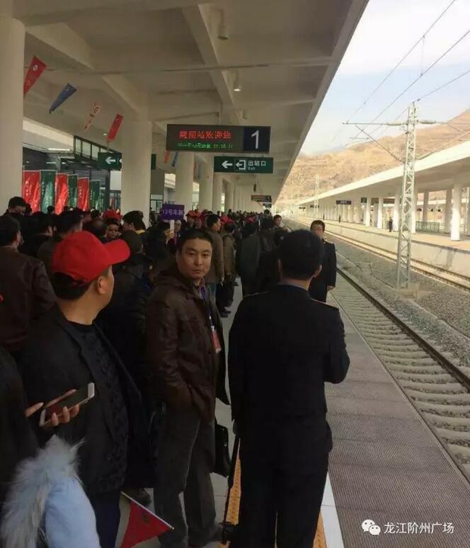 萬(wàn)人見(jiàn)證！蘭渝鐵路隴南站順利通車(chē)！