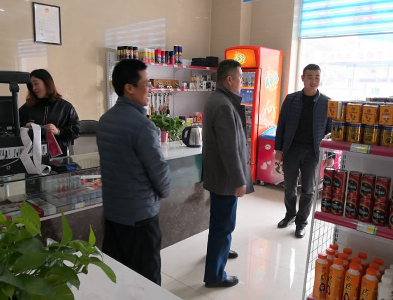副總經(jīng)理孫宏雷對下屬子公司負責(zé)人進行廉潔從業(yè)約談