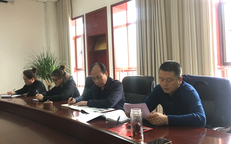 市龍江城鄉(xiāng)發(fā)展集團專題學習近期中央、省、市紀律檢查委員會議精神