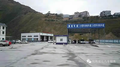 汽車(chē)年審、保養(yǎng)｜龍江汽車(chē)服務(wù)送您福利紅包！