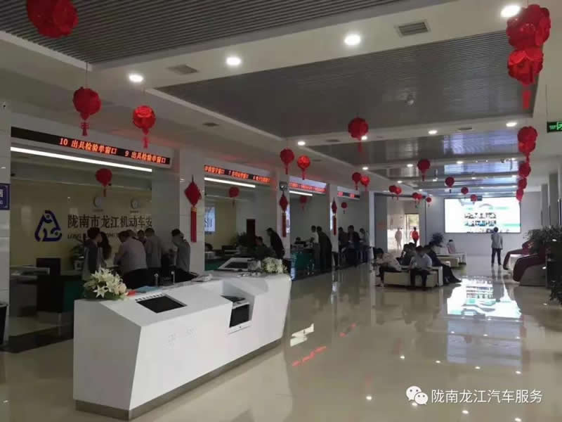 汽車(chē)年審、保養(yǎng)｜龍江汽車(chē)服務(wù)送您福利紅包！