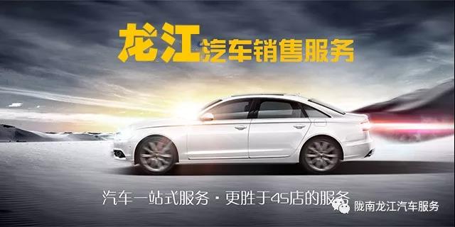 汽車(chē)年審、保養(yǎng)｜龍江汽車(chē)服務(wù)送您福利紅包！