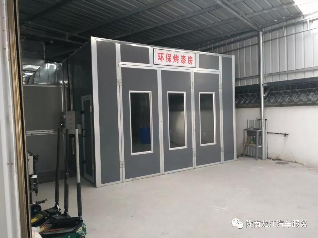 汽車(chē)年審、保養(yǎng)｜龍江汽車(chē)服務(wù)送您福利紅包！