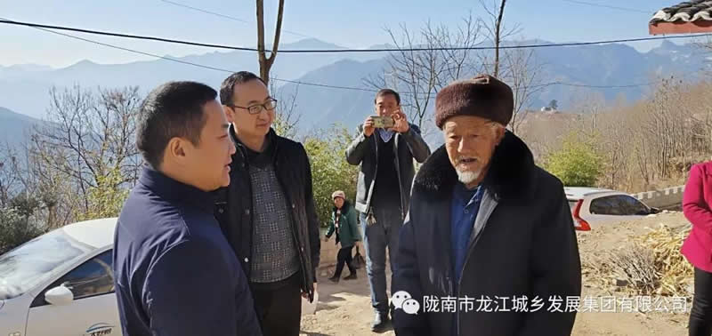 堅持精準幫扶，合力脫貧攻堅——市龍江城鄉(xiāng)發(fā)展集團、隴南太平洋財險公司聯(lián)合開展幫扶文縣橋頭鎮(zhèn)安子坡村2019年春節(jié)慰問活動