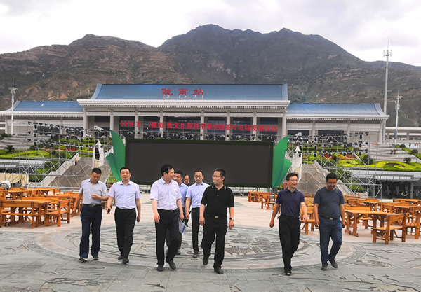 隴南市委常委、組織部部長(zhǎng)楊郃調(diào)研指導(dǎo)市龍江城鄉(xiāng)發(fā)展集團(tuán)公司黨建工作