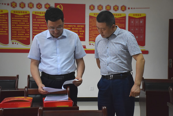 隴南市委常委、組織部部長(zhǎng)楊郃調(diào)研指導(dǎo)市龍江城鄉(xiāng)發(fā)展集團(tuán)公司黨建工作