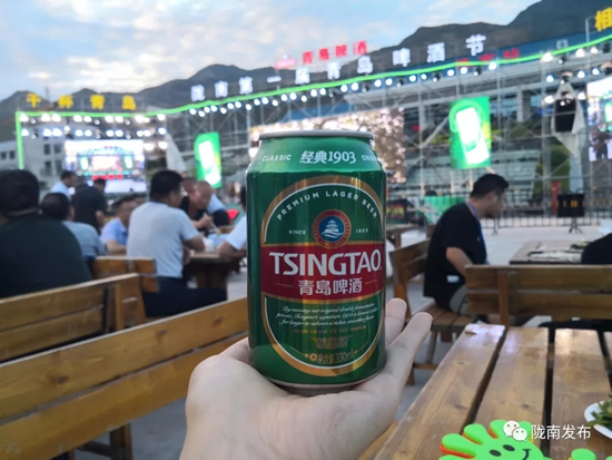 好嗨喲！隴南第一屆青島啤酒節(jié)開幕啦，為期8天