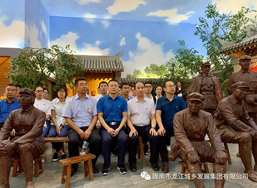市龍江城鄉(xiāng)發(fā)展集團(tuán)黨委開(kāi)展“不忘初心、牢記使命”紀(jì)念建黨98周年主題黨日活動(dòng)