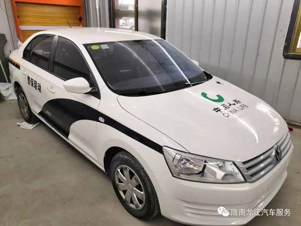 金錘鈑金，銀槍噴漆！龍江汽修值得信賴！