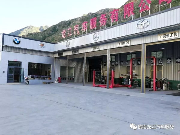 金錘鈑金，銀槍噴漆！龍江汽修值得信賴！