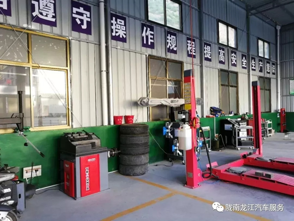 金錘鈑金，銀槍噴漆！龍江汽修值得信賴！