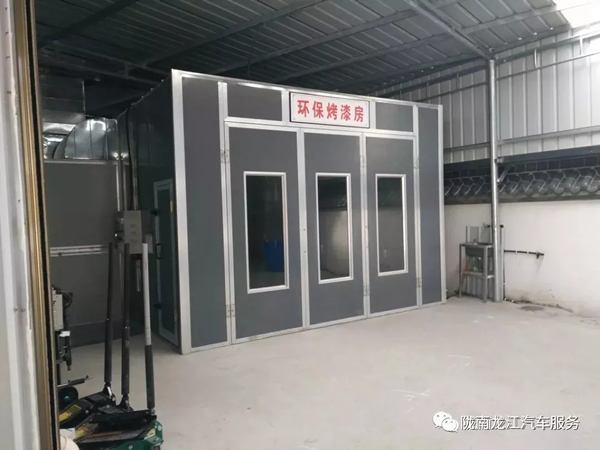金錘鈑金，銀槍噴漆！龍江汽修值得信賴！