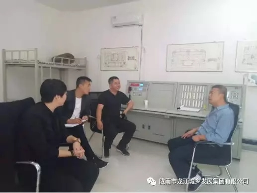 市龍江集團安全領(lǐng)導小組國慶前進行安全生產(chǎn)大檢查
