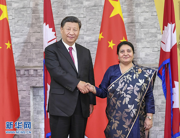 習(xí)近平會(huì)見(jiàn)尼泊爾總統(tǒng)班達(dá)里 兩國(guó)元首共同宣布建立中尼 面向發(fā)展與繁榮的世代友好的戰(zhàn)略合作伙伴關(guān)系